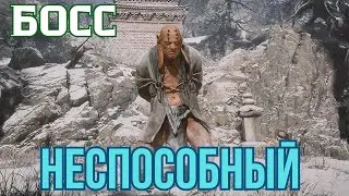Как победить БОССА Неспособный Black Myth Wukong #wotigru #wukong