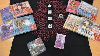 Dothack Unboxing Video January 22nd 2026