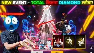 New Step Up Emotes Event Spin Free Fire | New Step Up Event 1 Spin Trick | Free Fire New Event |