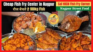 Fish Fry @ 20 Rs Only at Nagpur street - Indian Street Food