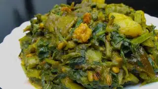 পালং শাকের ঘন্ট রেসিপি | Spinach Ghonto Recipe | Healthy Bengali Veg Curry