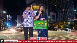 Mohan's meenaa meenaa jalataaru veena lemma lemma idhi kala kaadhu lemma on 28th October 2025 