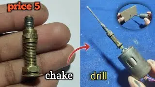 गर पर बनाए mini Drill machine साइकिल के ट्यूब की चक से powerfull mini drill machine | with DC motor 