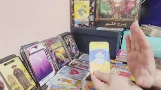 برج الثور ♉ قراءه للعلاقه الثلاثيه مشاعره اتجاهك و اتجاه الطرف التالت نواياه وخطواته