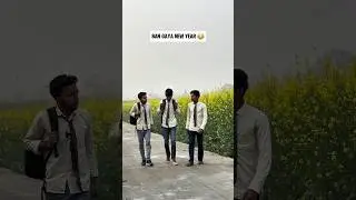 new year 2026 #comedy #comedyvideos