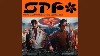 Trance Epilogue (Mixed)