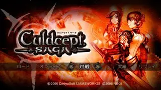 【#34】カルドセプト サーガ《３人でまったり対戦》【ライブ配信】Culdcept Saga
