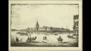 Souvenirs de St.-Petersbourg (Воспоминания о Петербурге) #lithograph #Petersbourg #Russia #history