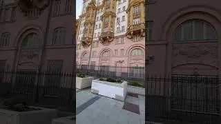 Как выглядит консульский отдел посольства  США в России #travel #moskov #usa #adventure