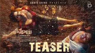 Rachel Official Teaser | Telugu | Anandhini Bala | Honey Rose | Babu Raj | Chandu Salimkumar