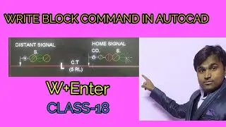 Write Block Command in AutoCAD | WBlock #Umeedtechnical🙏