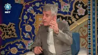 ئێوارەی NRT4 -ئیعازەکانی قورئانی پیرۆز