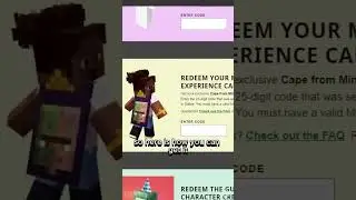 How to obtain Minecraft Experience Cape Code For free!