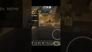 THE ROLLER COASTER 1 | #MinecraftPE