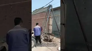 Borehole Excavation with a Cable Tool Rig