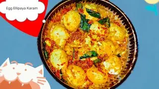 Spiceal Egg Ellipaya Karam so easy 😊 #subscribe #food #eggdishes #cooking #fullvideo #easy bye 👋👋😊🌸