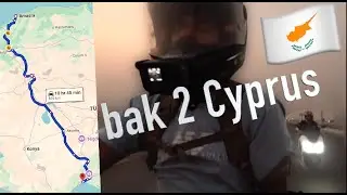 Возвращение на Кипр с северного побережья Турции.