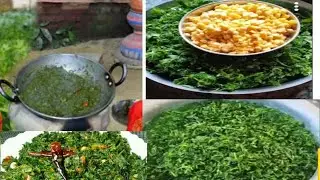चने का साग बनाने की आसान विधि | Chane Ka Saag Recipe | Healthy Desi Food