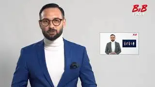 Динамика покупки B2B Token. Перевод B2B Token по номеру мобильного телефона