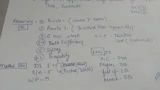 LIC ADO MAINS 🥳🥳EXAM ANALYSIS 2019🎁🎁 AND STRATEGY FOR 2023🙏🙏
