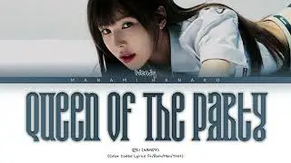 {VOSTFR} WENDY (웬디) - 'Queen Of The Party' (Color Coded Lyrics Fran&ccedil;ais/Rom/Han/가사)