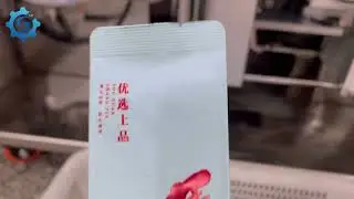 Fully automatic tea bag packaging machine#factory #teapackaging #ShunkaiAutomation