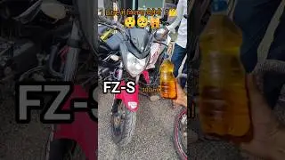 fz-s mileage test 1litre 2025 me  #shorts  #ytshorts #bike