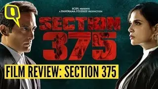 Sach Hamesha Seedha Nahi Hota &ndash; Section 375 Movie | fact video