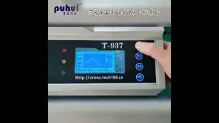 puhui reflow oven t-937