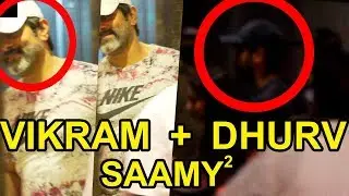 Vikram Dhruv Vikram at kasi Theatre | Saamy 2 FDFS |