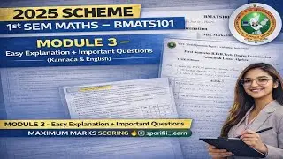VTU 2025 scheme 1BMATS101 | Full Syllabus 🔥Score High in Maths 💯  module 3 #sporifiilearn