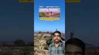 खलनायक फिल्म वाली असली शूटिंग लोकेशन 😍 #khalnayak #madhuri #filmlocation #shorts
