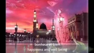 Happy Ramadan Mubarak