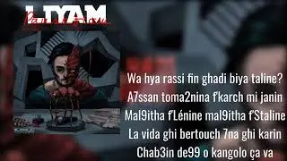 PAUSE FLOW   LYAM LYRICSPAROLE EP METAMORPHOSE