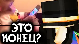 ПУГОД ПРО СОВРЕМЕННОЕ ПОКОЛЕНИЕ