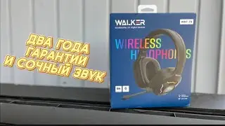 WALKER WBT-79 - ДВА ГОДА ГАРАНТИИ, КРУТОЙ ЗВУК, И ПОДСВЕТКА