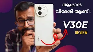 Vivo V30e Malayalam Specification| Detail Review Link On Description| Camera Test| MrUnbox Travel