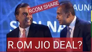RCOM JIO DEAL💥? RCOM SHARE NEWS | RCOM SHARE ANALYSIS | RELIANCE COMMUNICATION STOCK