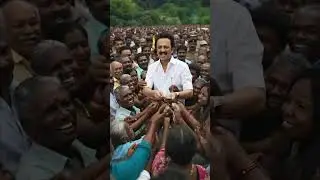 dmk viral video #trending #viral #funny #AI #comedy #short #shortvideo #dmk #tvk #janajayagan #news