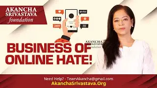 The Business of Online Hate
