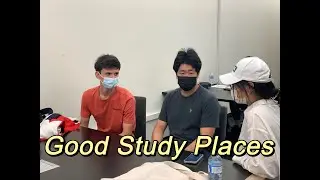 Unknown good study places in Waterloo｜street Interview