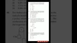 NEET PHYSICS ANSWERS KEY 2020