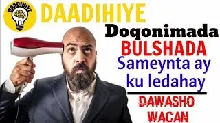 DOQONIMADA | doqonka iyo sida uu bulshada u saameeyo