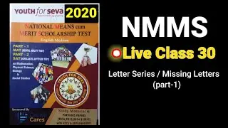 NMMS Live Class 30 : Letter Series   or Missing Letters (part-1) MAT