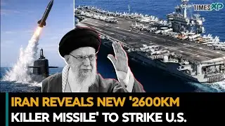 Iran Reveals New '2600Km Killer Missile' To Strike The U.S.| Iran-Israel War