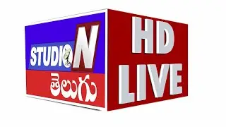 Nara Lokesh LIVE : TDP Public Meeting at Saluru || Shankaravam ||  AP News || Studio N Telugu