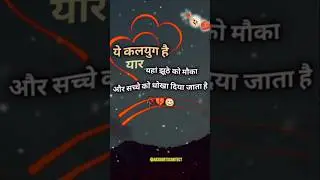 #video | Kekar Gharwa Jaibe Ge Raniya | Pankaj Matalbi Yadav | #bhojpuri #song Maghi Hit Song2026
