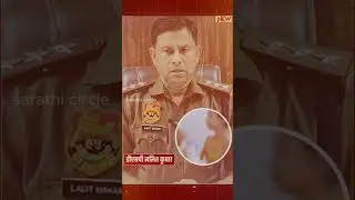 9Year Old Girl Give Birth to Child News is Fake #facts #kannada #karnataka #news #fakenews #trending