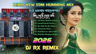 Purulia Edm Song Humming Bass ✨ Dj Rx Remix ✨ Purulia Song Dj Rx Remix ✨ Purulia Dj Song Rx Remix