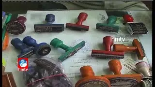 Telangana Government to implement Stamps and Registration Departments